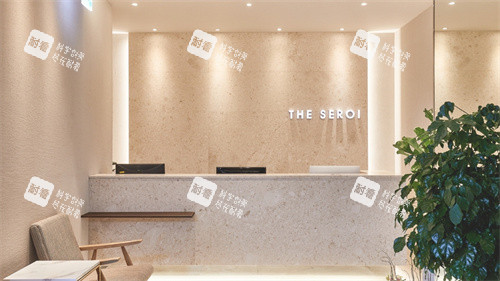 韓國(guó)theseroi整形外科的前臺(tái) 韓國(guó)theseroi整形外科的前臺(tái)