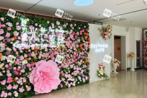 北京惠合嘉美整形環(huán)境一角