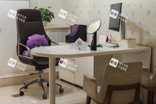 北京惠合嘉美整形面診室