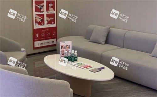 泰州施爾美整形等待區(qū) 泰州施爾美整形等待區(qū)