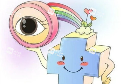 近視眼手術(shù)卡通圖