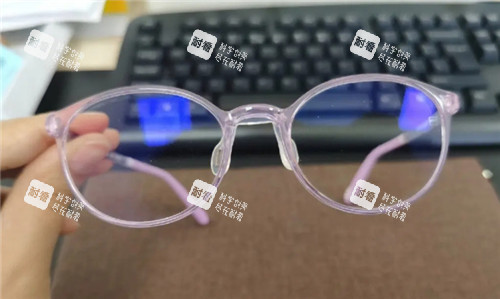 防控近視眼鏡