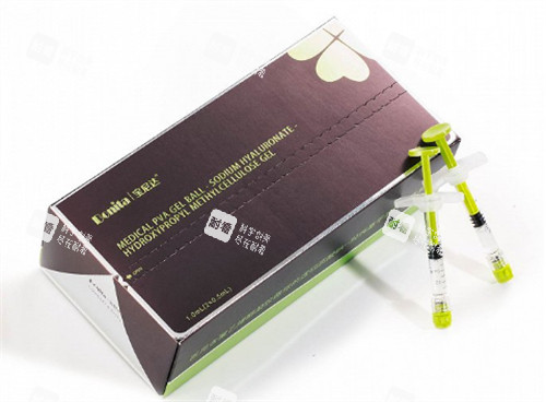 寶尼達(dá)玻尿酸盒子