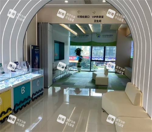 杭州飛秒秒眼科等候區(qū)