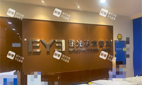 鄭州愛爾眼科正規(guī)嗎？10年接診超百萬患者，不但正規(guī)技術(shù)還很成熟