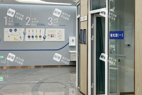 鄭州尖峰眼科醫(yī)院驗光室