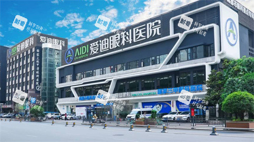 成都愛迪眼科2026價(jià)格表更新：近視9600元起、白內(nèi)障5800元起、斜視3000元起