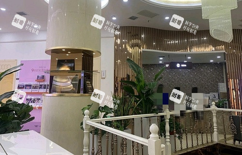 北京米蘭柏羽整形室內(nèi)環(huán)境示意圖 北京米蘭柏羽整形室內(nèi)環(huán)境示意圖