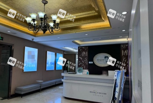 北京米蘭柏羽整形服務(wù)區(qū)示意圖 北京米蘭柏羽整形服務(wù)區(qū)示意圖