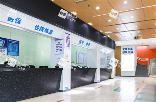 長(zhǎng)沙宏朗眼科內(nèi)部環(huán)境