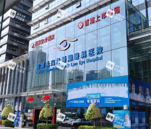 深圳?，斞劭崎T頭環(huán)境圖