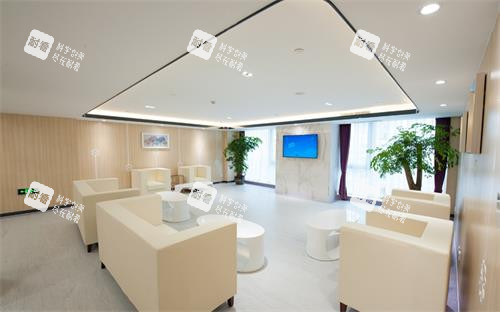 武漢美萊整形休息區(qū)
