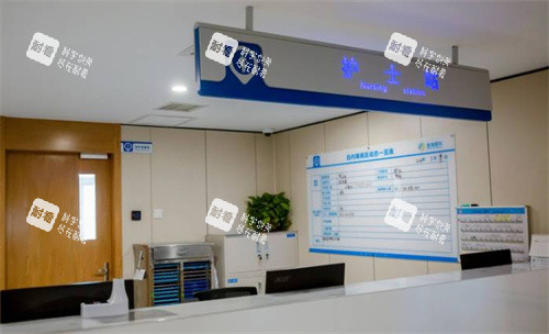 烏魯木齊普瑞眼科醫(yī)院護(hù)士環(huán)境