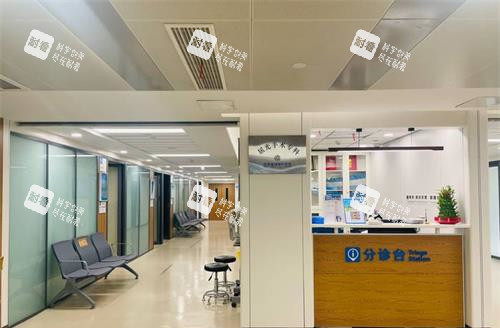濟南普瑞眼科醫(yī)院分診區(qū)