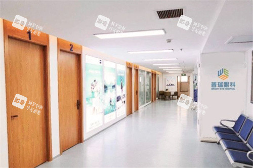 烏魯木齊普瑞眼科醫(yī)院環(huán)境