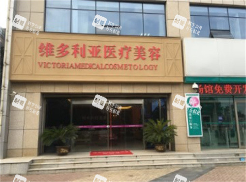 安慶植發(fā)價格哪里便宜？植發(fā)低價攻略，F(xiàn)UE技術(shù)10元/毛囊起，正規(guī)機構(gòu)名單+申請優(yōu)惠技巧！