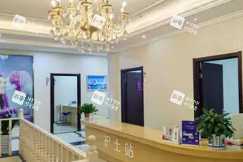 安慶維多利亞整形美容室圖-(1)