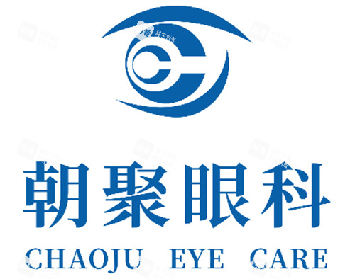 張家口朝聚眼科靠譜度大調(diào)查！正規(guī)醫(yī)院該有的資質(zhì)它都有嗎？患者真實經(jīng)歷告訴你！