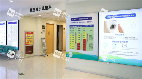 鄭州愛爾眼科醫(yī)院小兒眼科