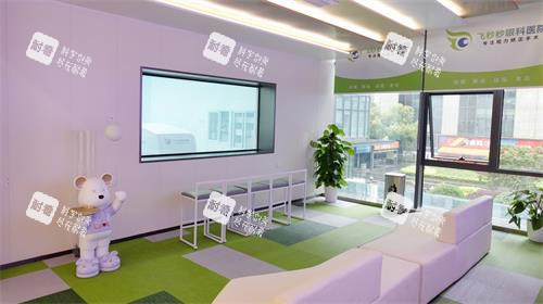 杭州飛秒秒眼科等候區(qū)