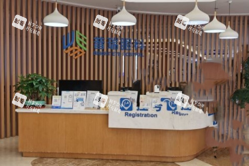 合肥普瑞眼科導(dǎo)診臺(tái)