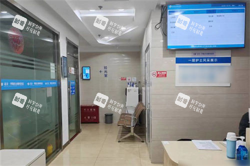 北京民眾眼科醫(yī)院環(huán)境圖