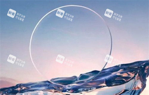 蔡司鉆立方鏡片