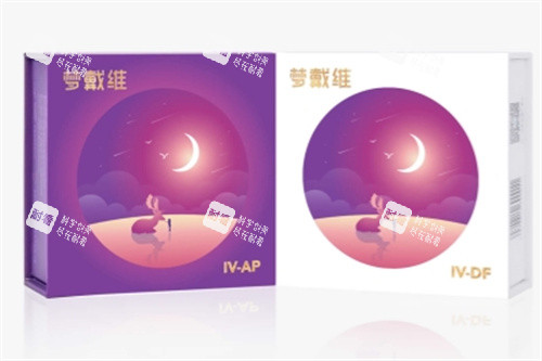 夢戴維角膜塑形鏡包裝盒