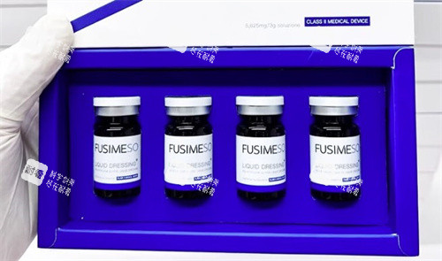 福斯饅化臉溶解針