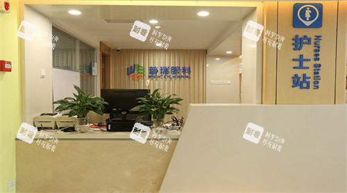 蘭州普瑞眼視光醫(yī)院護士站