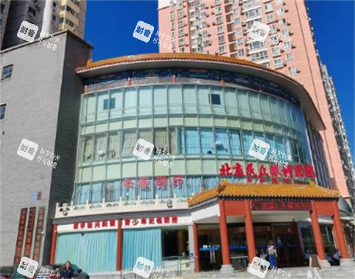 赴北京民眾眼科就診？3種預約方式詳解，支持選楊付合、盧寧等醫(yī)師，附時段與小貼士