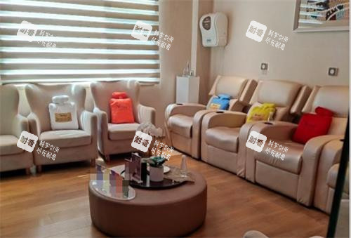 北京藝星醫(yī)療美容醫(yī)院休息區(qū)環(huán)境 北京藝星醫(yī)療美容醫(yī)院休息區(qū)環(huán)境
