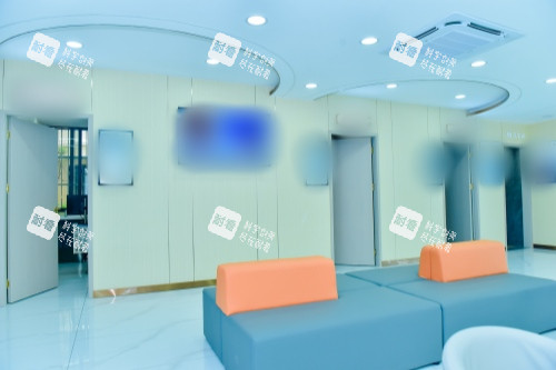 海南康偉眼科近視治療中心休息區(qū)