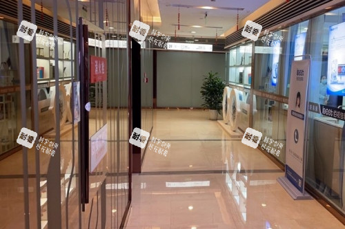 成都佰視佳眼科走廊圖片