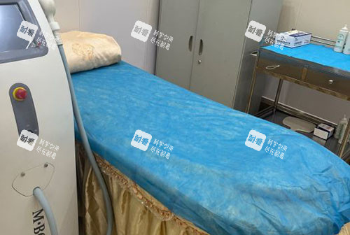 東莞西妃整形皮膚護理室 東莞西妃整形皮膚護理室