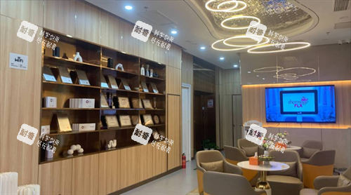 北京氫顏整形醫(yī)院休息區(qū) 北京氫顏整形醫(yī)院休息區(qū)