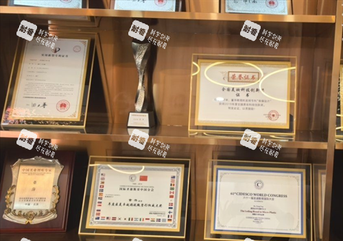 北京氫顏整形醫(yī)院資質(zhì)證書 北京氫顏整形醫(yī)院資質(zhì)證書