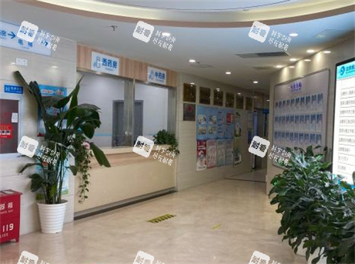 北京民眾眼科大廳