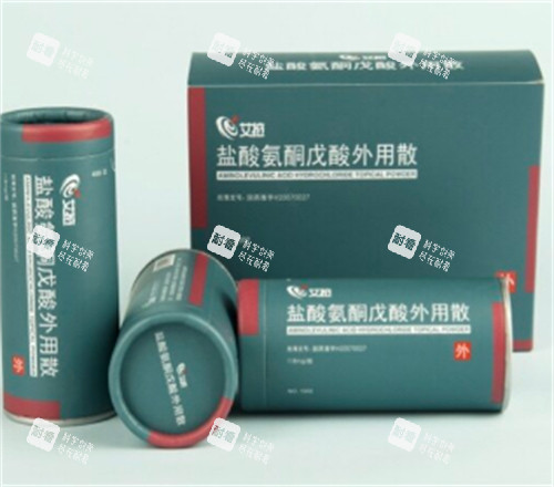 光敏劑的包裝圖片