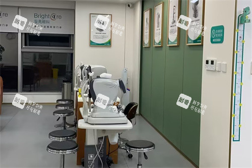 北京至亮眼科檢查區(qū)