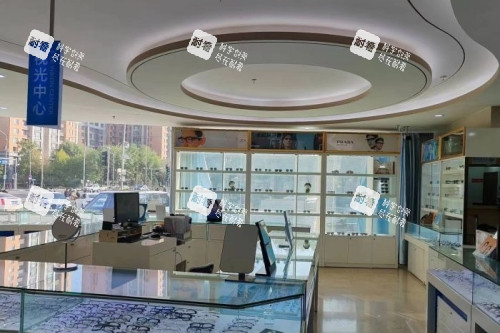 北京民眾眼科醫(yī)院驗配室 北京民眾眼科醫(yī)院驗配室