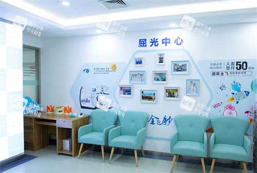 北京民眾眼科等候區(qū) 北京民眾眼科等候區(qū)