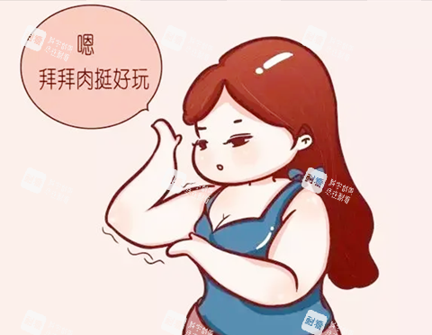 手臂肥胖吸脂 手臂肥胖吸脂
