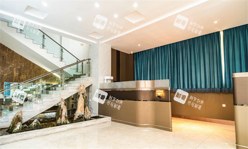 濟(jì)寧名美整形 濟(jì)寧名美整形