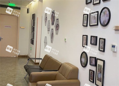 濟(jì)寧名美整形休息區(qū)環(huán)境圖 濟(jì)寧名美整形休息區(qū)環(huán)境圖