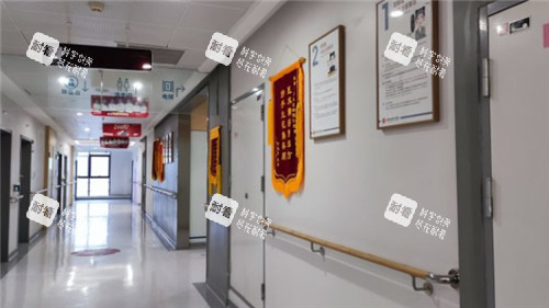 重慶松山醫(yī)院走廊 重慶松山醫(yī)院走廊