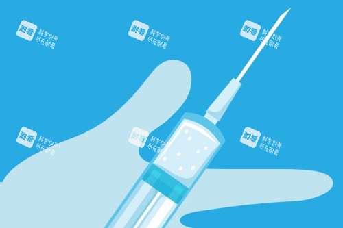 注射針劑卡通宣傳圖