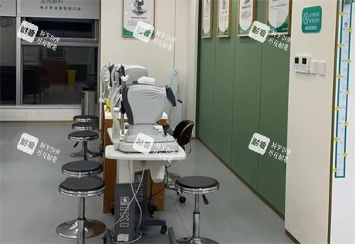 北京至亮眼科檢驗(yàn)區(qū) 北京至亮眼科檢驗(yàn)區(qū)