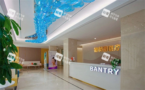 昆山鉑特麗醫(yī)療美容大廳 昆山鉑特麗醫(yī)療美容大廳