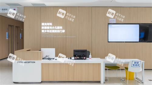 重慶愛爾眼科前臺環(huán)境 重慶愛爾眼科前臺環(huán)境